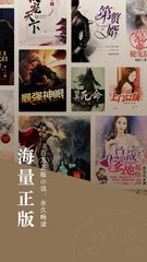 必发88网页版